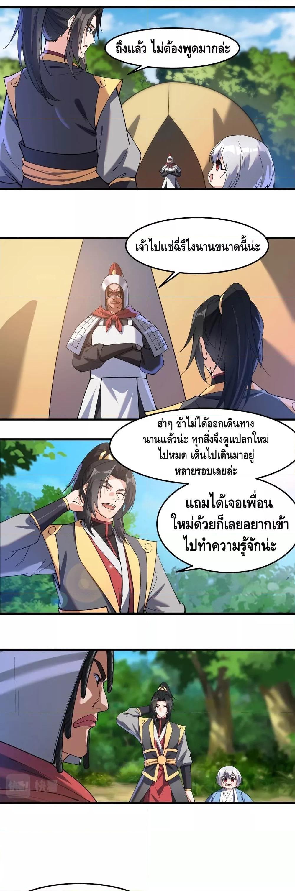 Manga-lc-com อ่านมังงะ อ่านการ์ตูน ออนไลน์ ฟรี ToBeStrongest ตอนที่ 1 2 3 4 5 6 7 8 9 10 11 12 13 14 ฟรี ไม่มีโฆษณา Manga-lc - อ่าน มังงะ อ่าน การ์ตูน ออนไลน์ อ่านมังงะ ฟรี