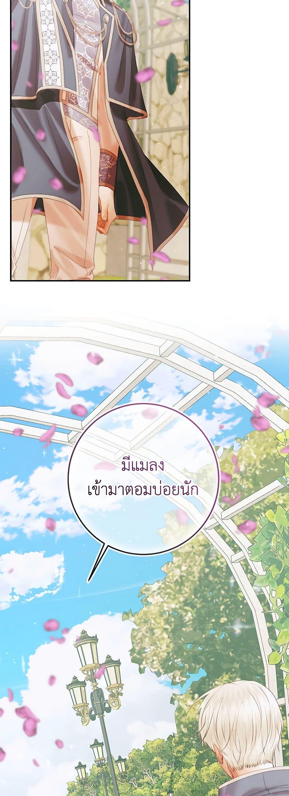 Manga-lc-com อ่านมังงะ อ่านการ์ตูน ออนไลน์ ฟรี Becoming The Villain’s Family ตอนที่ 1 2 3 4 5 6 7 8 9 10 11 12 13 14 ฟรี ไม่มีโฆษณา Manga-lc - อ่าน มังงะ อ่าน การ์ตูน ออนไลน์ อ่านมังงะ ฟรี