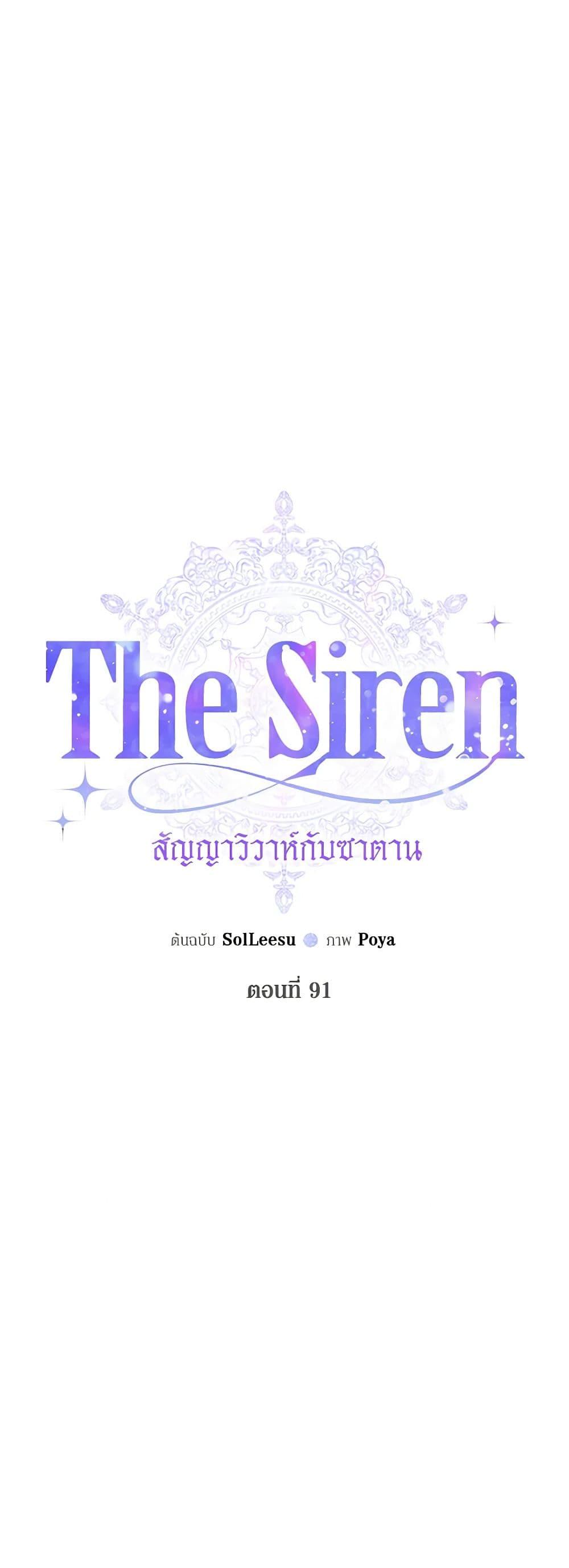 Manga-lc-com อ่านมังงะ อ่านการ์ตูน ออนไลน์ ฟรี Becoming The Villain’s Family ตอนที่ 1 2 3 4 5 6 7 8 9 10 11 12 13 14 ฟรี ไม่มีโฆษณา Manga-lc - อ่าน มังงะ อ่าน การ์ตูน ออนไลน์ อ่านมังงะ ฟรี