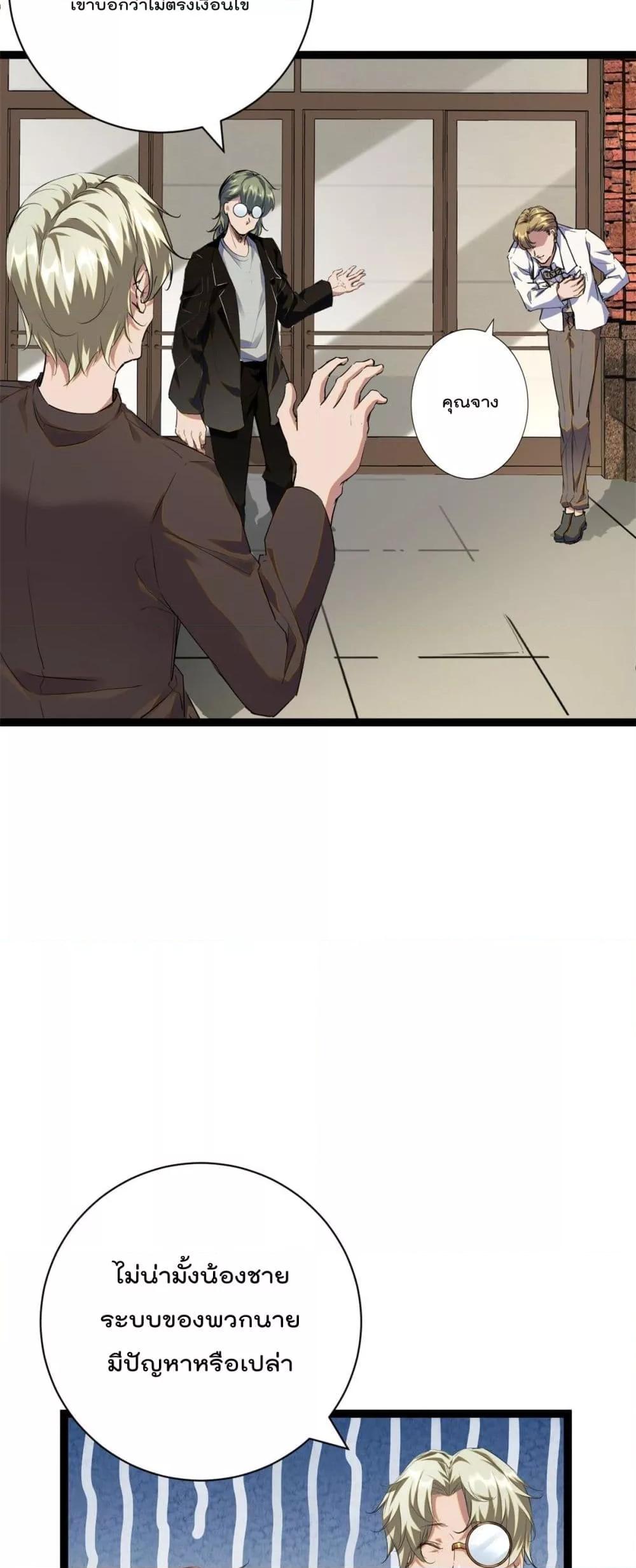 Manga-lc-com อ่านมังงะ อ่านการ์ตูน ออนไลน์ ฟรี ShadowHack–ร ตอนที่ 1 2 3 4 5 6 7 8 9 10 11 12 13 14 ฟรี ไม่มีโฆษณา Manga-lc - อ่าน มังงะ อ่าน การ์ตูน ออนไลน์ อ่านมังงะ ฟรี