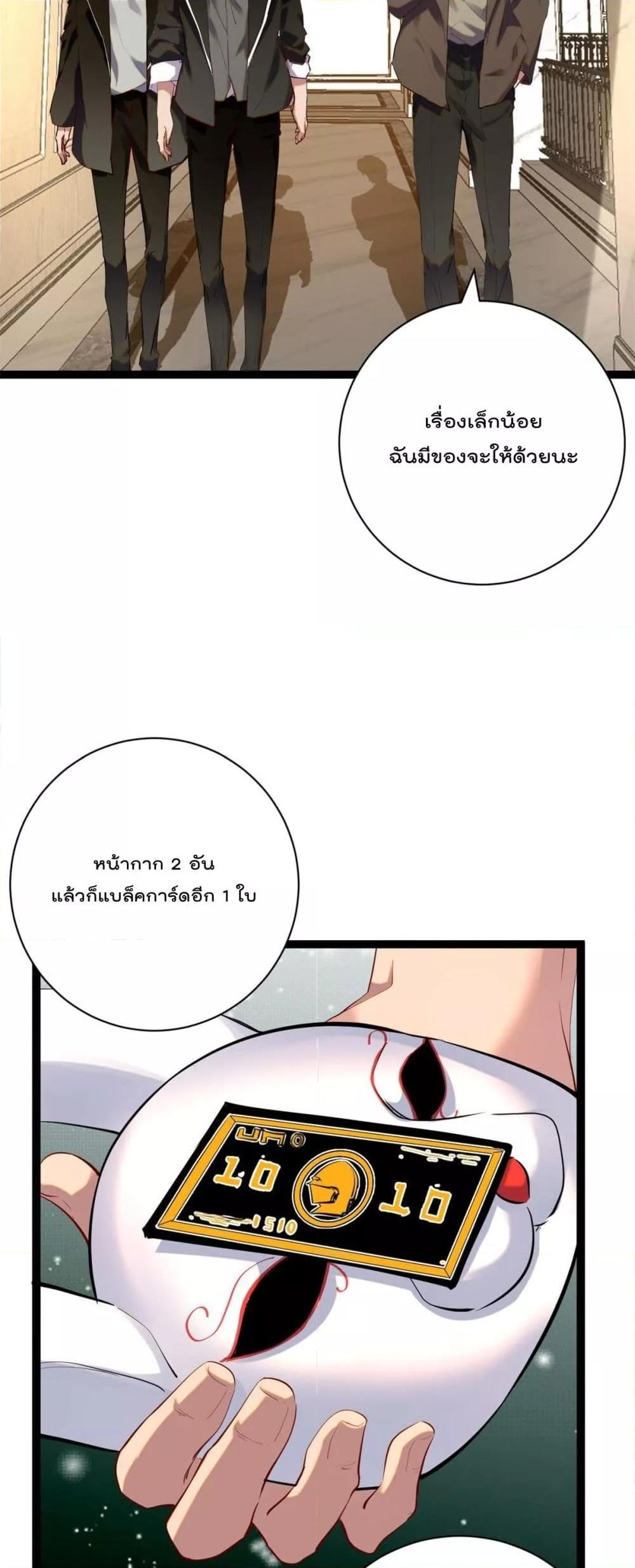 Manga-lc-com อ่านมังงะ อ่านการ์ตูน ออนไลน์ ฟรี ShadowHack–ร ตอนที่ 1 2 3 4 5 6 7 8 9 10 11 12 13 14 ฟรี ไม่มีโฆษณา Manga-lc - อ่าน มังงะ อ่าน การ์ตูน ออนไลน์ อ่านมังงะ ฟรี
