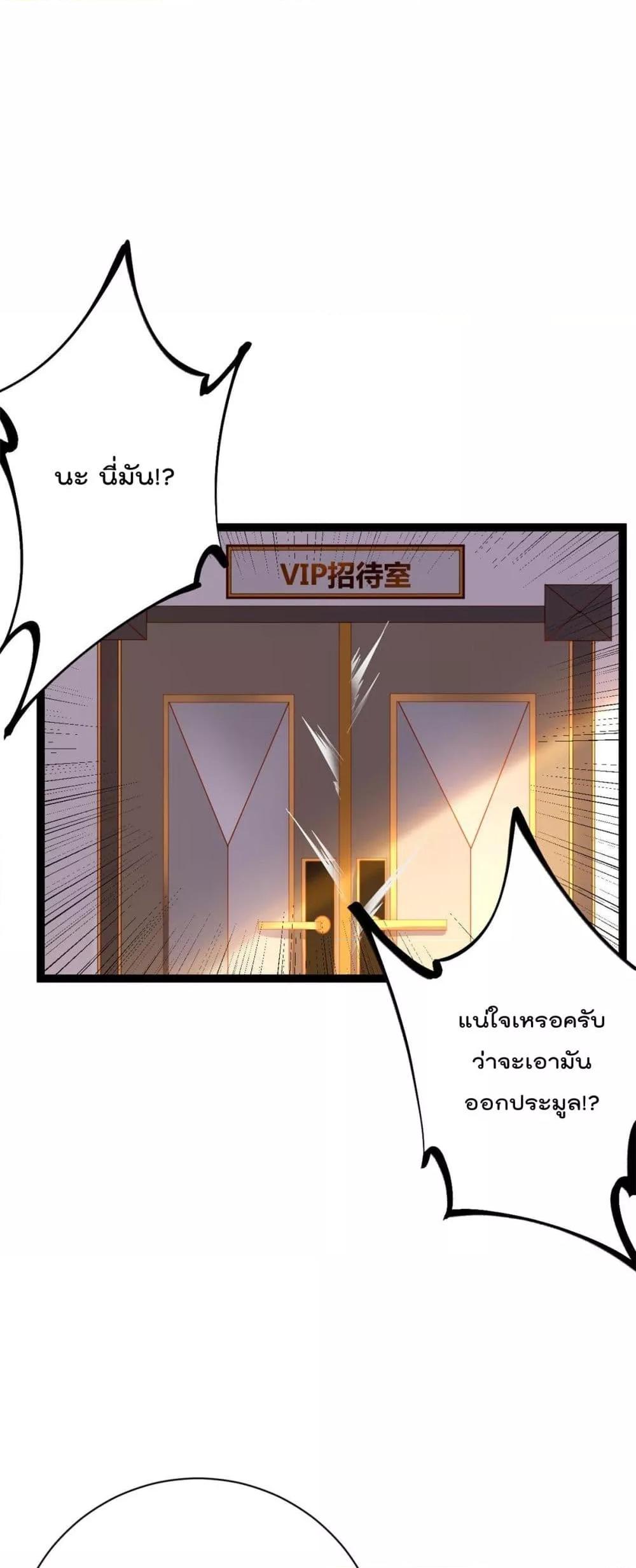 Manga-lc-com อ่านมังงะ อ่านการ์ตูน ออนไลน์ ฟรี ShadowHack–ร ตอนที่ 1 2 3 4 5 6 7 8 9 10 11 12 13 14 ฟรี ไม่มีโฆษณา Manga-lc - อ่าน มังงะ อ่าน การ์ตูน ออนไลน์ อ่านมังงะ ฟรี