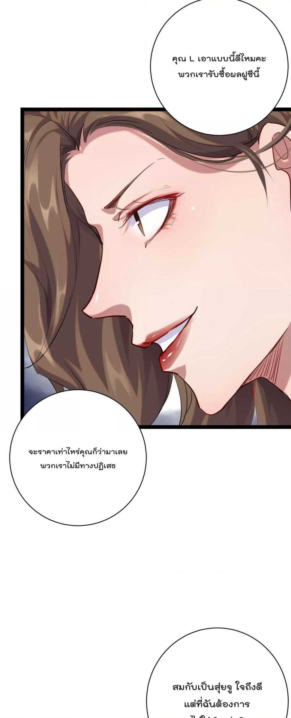 Manga-lc-com อ่านมังงะ อ่านการ์ตูน ออนไลน์ ฟรี ShadowHack–ร ตอนที่ 1 2 3 4 5 6 7 8 9 10 11 12 13 14 ฟรี ไม่มีโฆษณา Manga-lc - อ่าน มังงะ อ่าน การ์ตูน ออนไลน์ อ่านมังงะ ฟรี