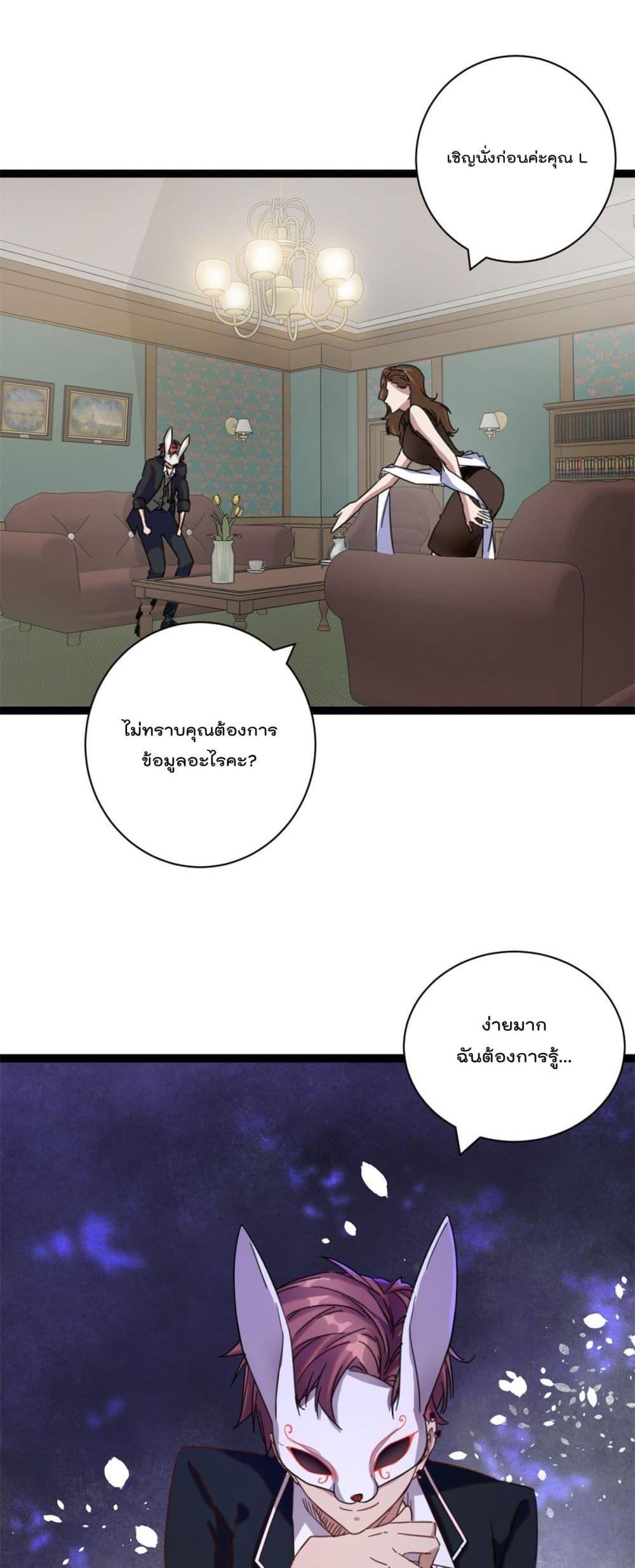 Manga-lc-com อ่านมังงะ อ่านการ์ตูน ออนไลน์ ฟรี ShadowHack–ร ตอนที่ 1 2 3 4 5 6 7 8 9 10 11 12 13 14 ฟรี ไม่มีโฆษณา Manga-lc - อ่าน มังงะ อ่าน การ์ตูน ออนไลน์ อ่านมังงะ ฟรี