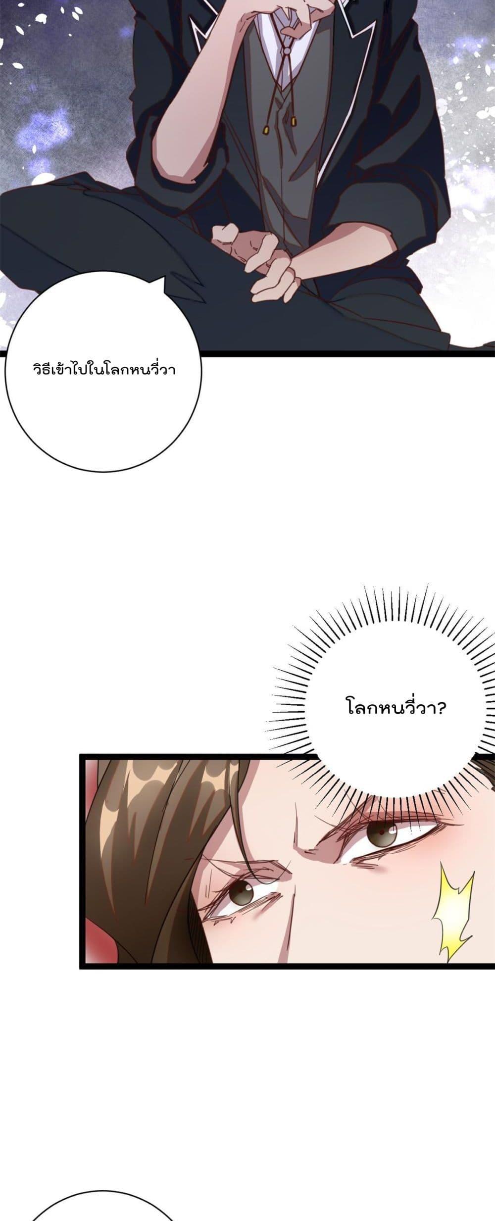 Manga-lc-com อ่านมังงะ อ่านการ์ตูน ออนไลน์ ฟรี ShadowHack–ร ตอนที่ 1 2 3 4 5 6 7 8 9 10 11 12 13 14 ฟรี ไม่มีโฆษณา Manga-lc - อ่าน มังงะ อ่าน การ์ตูน ออนไลน์ อ่านมังงะ ฟรี
