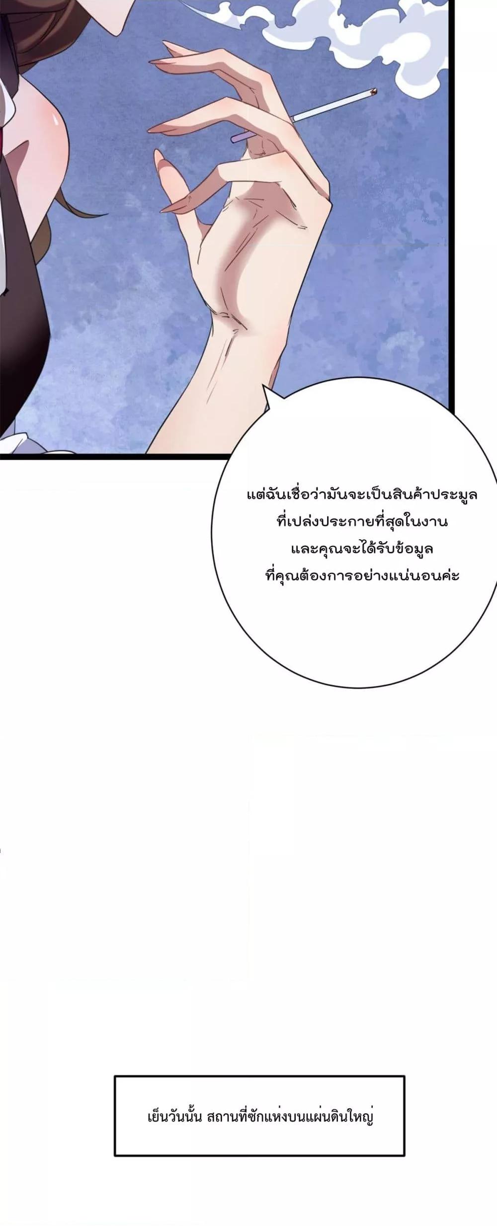 Manga-lc-com อ่านมังงะ อ่านการ์ตูน ออนไลน์ ฟรี ShadowHack–ร ตอนที่ 1 2 3 4 5 6 7 8 9 10 11 12 13 14 ฟรี ไม่มีโฆษณา Manga-lc - อ่าน มังงะ อ่าน การ์ตูน ออนไลน์ อ่านมังงะ ฟรี