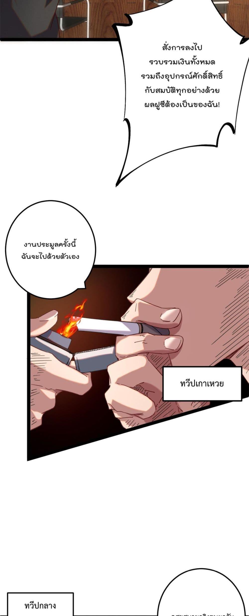 Manga-lc-com อ่านมังงะ อ่านการ์ตูน ออนไลน์ ฟรี ShadowHack–ร ตอนที่ 1 2 3 4 5 6 7 8 9 10 11 12 13 14 ฟรี ไม่มีโฆษณา Manga-lc - อ่าน มังงะ อ่าน การ์ตูน ออนไลน์ อ่านมังงะ ฟรี