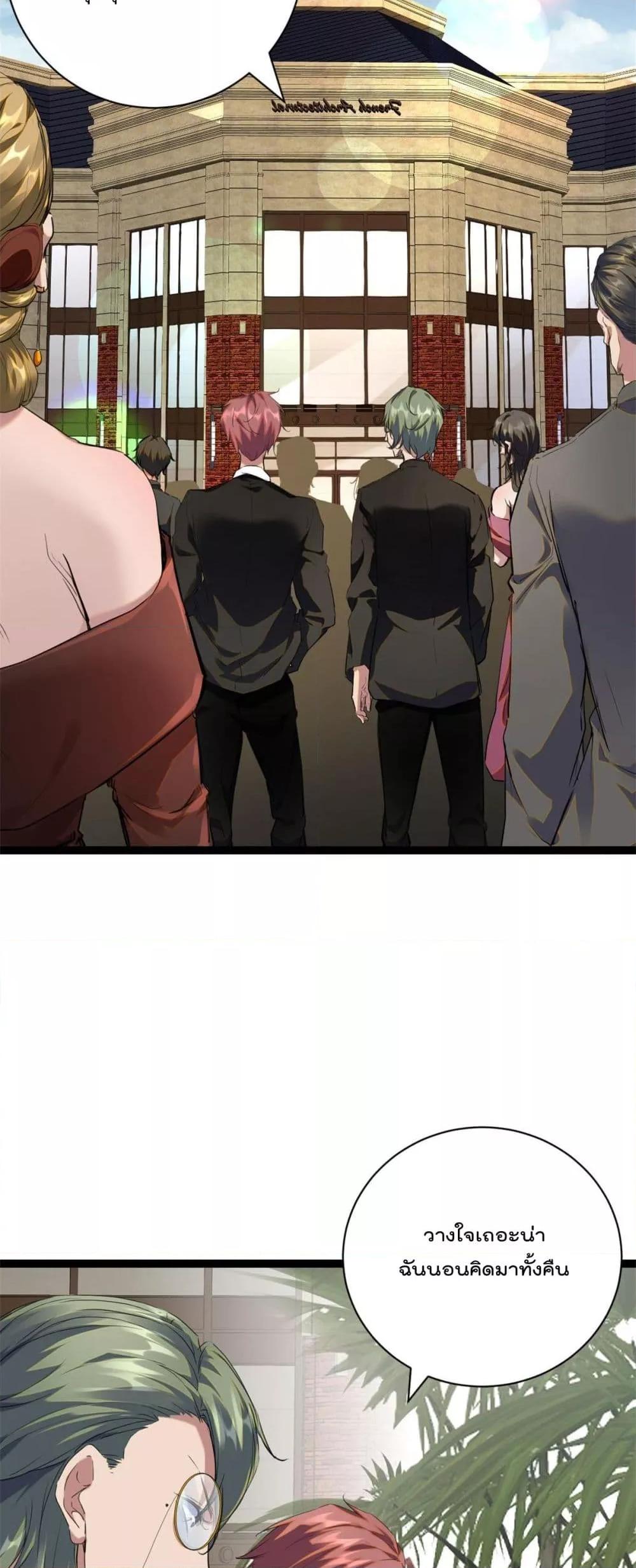 Manga-lc-com อ่านมังงะ อ่านการ์ตูน ออนไลน์ ฟรี ShadowHack–ร ตอนที่ 1 2 3 4 5 6 7 8 9 10 11 12 13 14 ฟรี ไม่มีโฆษณา Manga-lc - อ่าน มังงะ อ่าน การ์ตูน ออนไลน์ อ่านมังงะ ฟรี