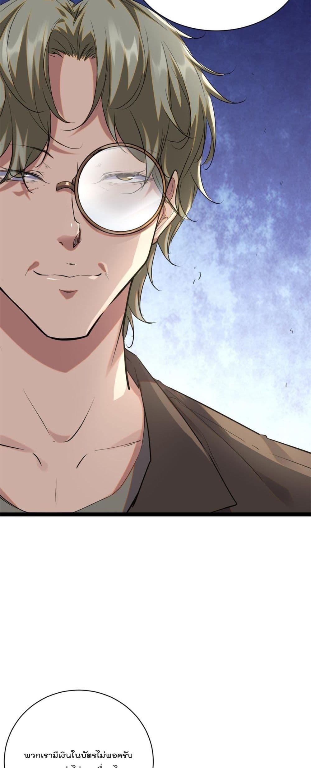 Manga-lc-com อ่านมังงะ อ่านการ์ตูน ออนไลน์ ฟรี ShadowHack–ร ตอนที่ 1 2 3 4 5 6 7 8 9 10 11 12 13 14 ฟรี ไม่มีโฆษณา Manga-lc - อ่าน มังงะ อ่าน การ์ตูน ออนไลน์ อ่านมังงะ ฟรี