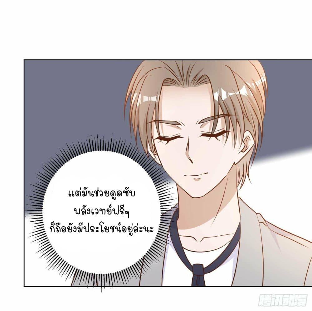 Manga-lc-com อ่านมังงะ อ่านการ์ตูน ออนไลน์ ฟรี God Fisherman ตอนที่ 1 2 3 4 5 6 7 8 9 10 11 12 13 14 ฟรี ไม่มีโฆษณา Manga-lc - อ่าน มังงะ อ่าน การ์ตูน ออนไลน์ อ่านมังงะ ฟรี
