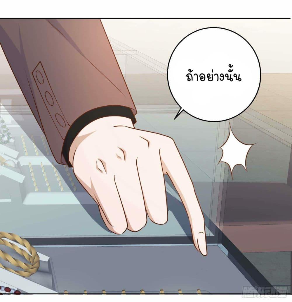 Manga-lc-com อ่านมังงะ อ่านการ์ตูน ออนไลน์ ฟรี God Fisherman ตอนที่ 1 2 3 4 5 6 7 8 9 10 11 12 13 14 ฟรี ไม่มีโฆษณา Manga-lc - อ่าน มังงะ อ่าน การ์ตูน ออนไลน์ อ่านมังงะ ฟรี