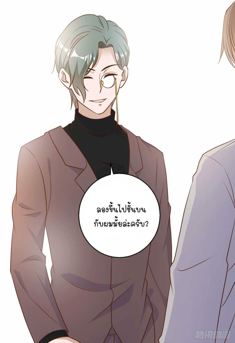 Manga-lc-com อ่านมังงะ อ่านการ์ตูน ออนไลน์ ฟรี God Fisherman ตอนที่ 1 2 3 4 5 6 7 8 9 10 11 12 13 14 ฟรี ไม่มีโฆษณา Manga-lc - อ่าน มังงะ อ่าน การ์ตูน ออนไลน์ อ่านมังงะ ฟรี