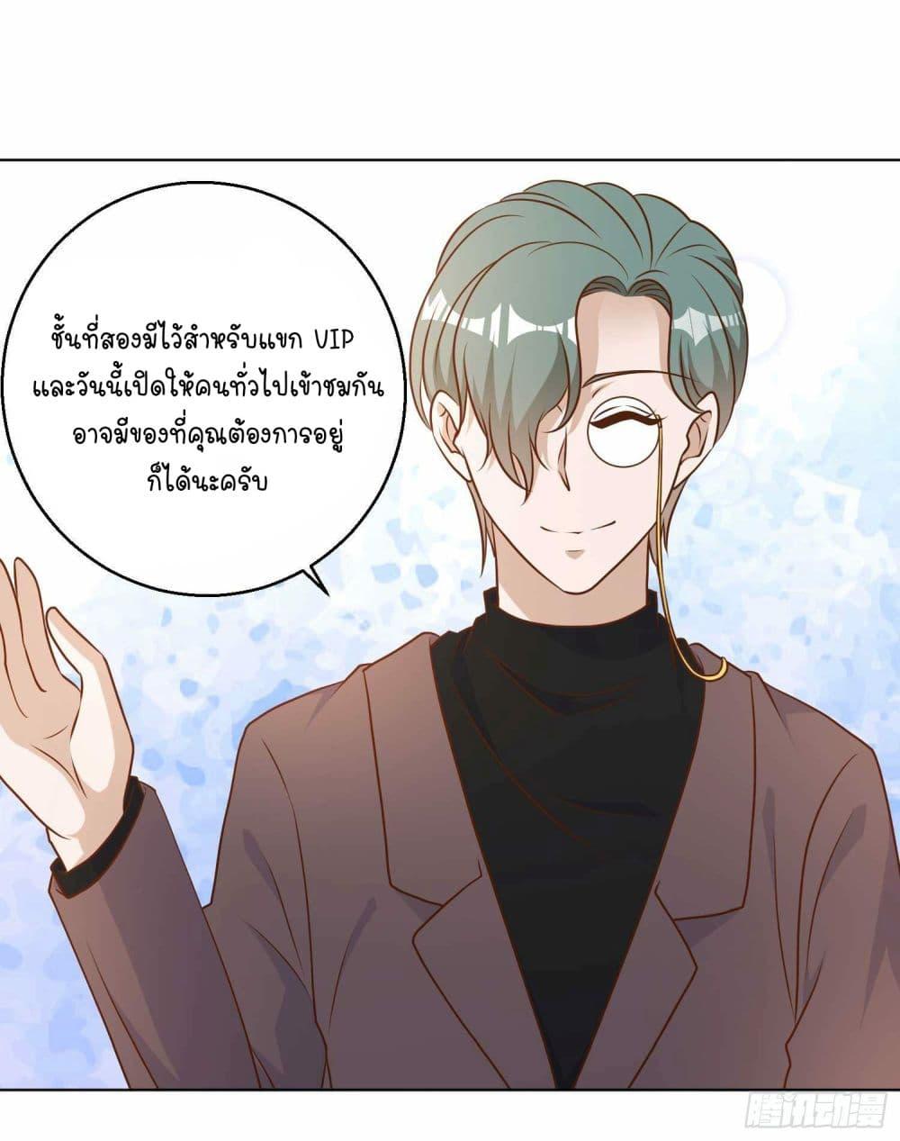 Manga-lc-com อ่านมังงะ อ่านการ์ตูน ออนไลน์ ฟรี God Fisherman ตอนที่ 1 2 3 4 5 6 7 8 9 10 11 12 13 14 ฟรี ไม่มีโฆษณา Manga-lc - อ่าน มังงะ อ่าน การ์ตูน ออนไลน์ อ่านมังงะ ฟรี