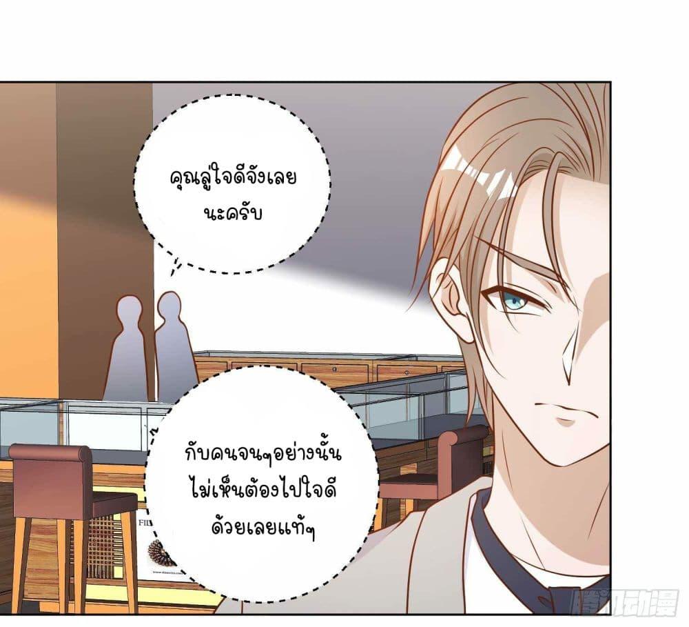 Manga-lc-com อ่านมังงะ อ่านการ์ตูน ออนไลน์ ฟรี God Fisherman ตอนที่ 1 2 3 4 5 6 7 8 9 10 11 12 13 14 ฟรี ไม่มีโฆษณา Manga-lc - อ่าน มังงะ อ่าน การ์ตูน ออนไลน์ อ่านมังงะ ฟรี