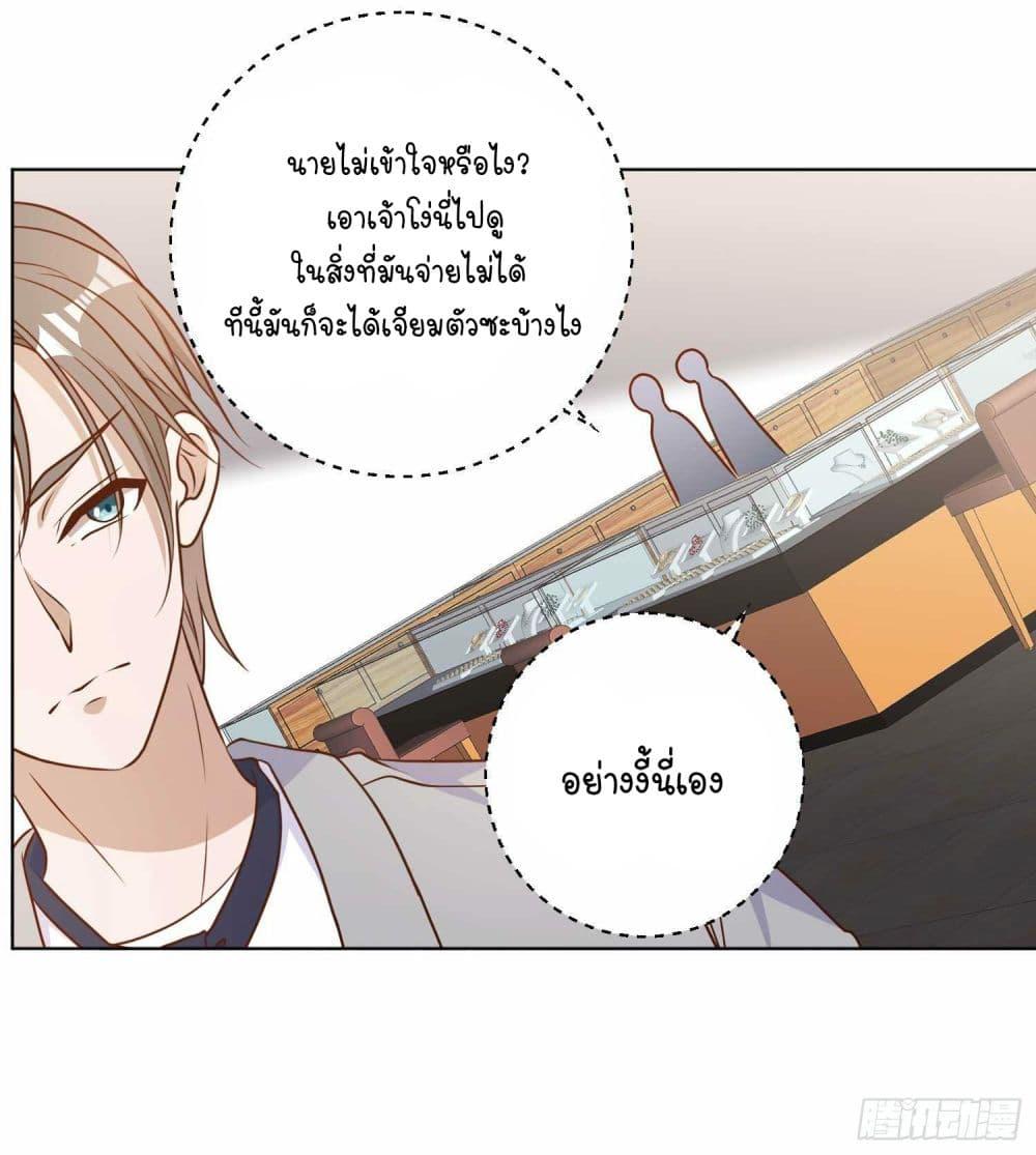 Manga-lc-com อ่านมังงะ อ่านการ์ตูน ออนไลน์ ฟรี God Fisherman ตอนที่ 1 2 3 4 5 6 7 8 9 10 11 12 13 14 ฟรี ไม่มีโฆษณา Manga-lc - อ่าน มังงะ อ่าน การ์ตูน ออนไลน์ อ่านมังงะ ฟรี