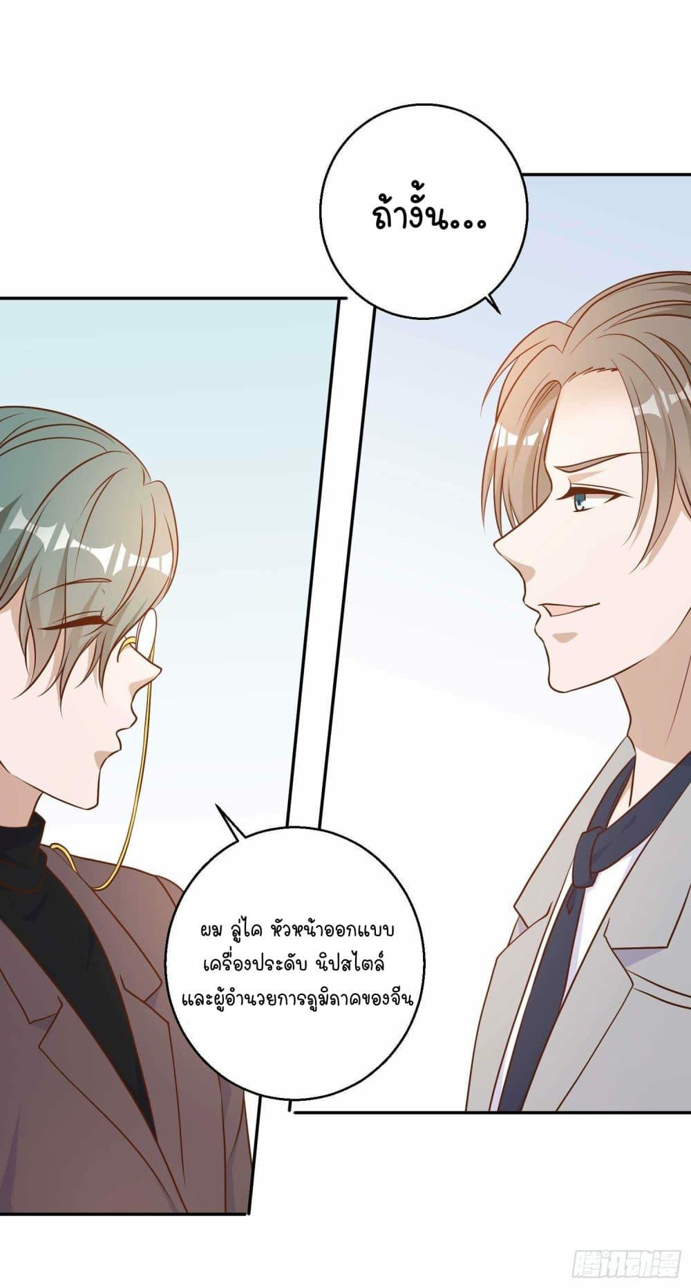Manga-lc-com อ่านมังงะ อ่านการ์ตูน ออนไลน์ ฟรี God Fisherman ตอนที่ 1 2 3 4 5 6 7 8 9 10 11 12 13 14 ฟรี ไม่มีโฆษณา Manga-lc - อ่าน มังงะ อ่าน การ์ตูน ออนไลน์ อ่านมังงะ ฟรี