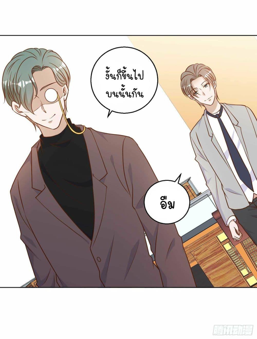 Manga-lc-com อ่านมังงะ อ่านการ์ตูน ออนไลน์ ฟรี God Fisherman ตอนที่ 1 2 3 4 5 6 7 8 9 10 11 12 13 14 ฟรี ไม่มีโฆษณา Manga-lc - อ่าน มังงะ อ่าน การ์ตูน ออนไลน์ อ่านมังงะ ฟรี
