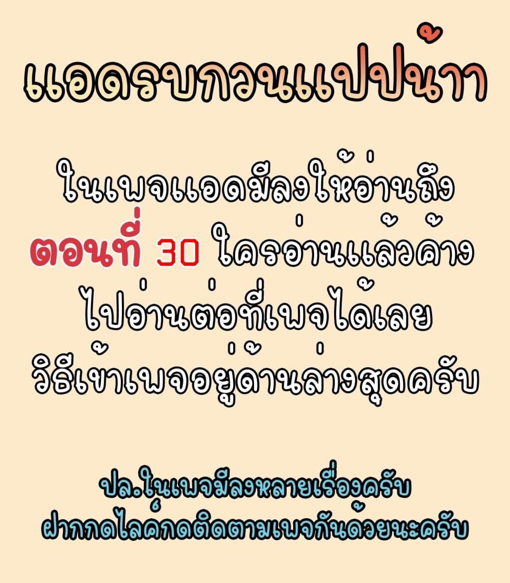 Manga-lc-com อ่านมังงะ อ่านการ์ตูน ออนไลน์ ฟรี God Fisherman ตอนที่ 1 2 3 4 5 6 7 8 9 10 11 12 13 14 ฟรี ไม่มีโฆษณา Manga-lc - อ่าน มังงะ อ่าน การ์ตูน ออนไลน์ อ่านมังงะ ฟรี