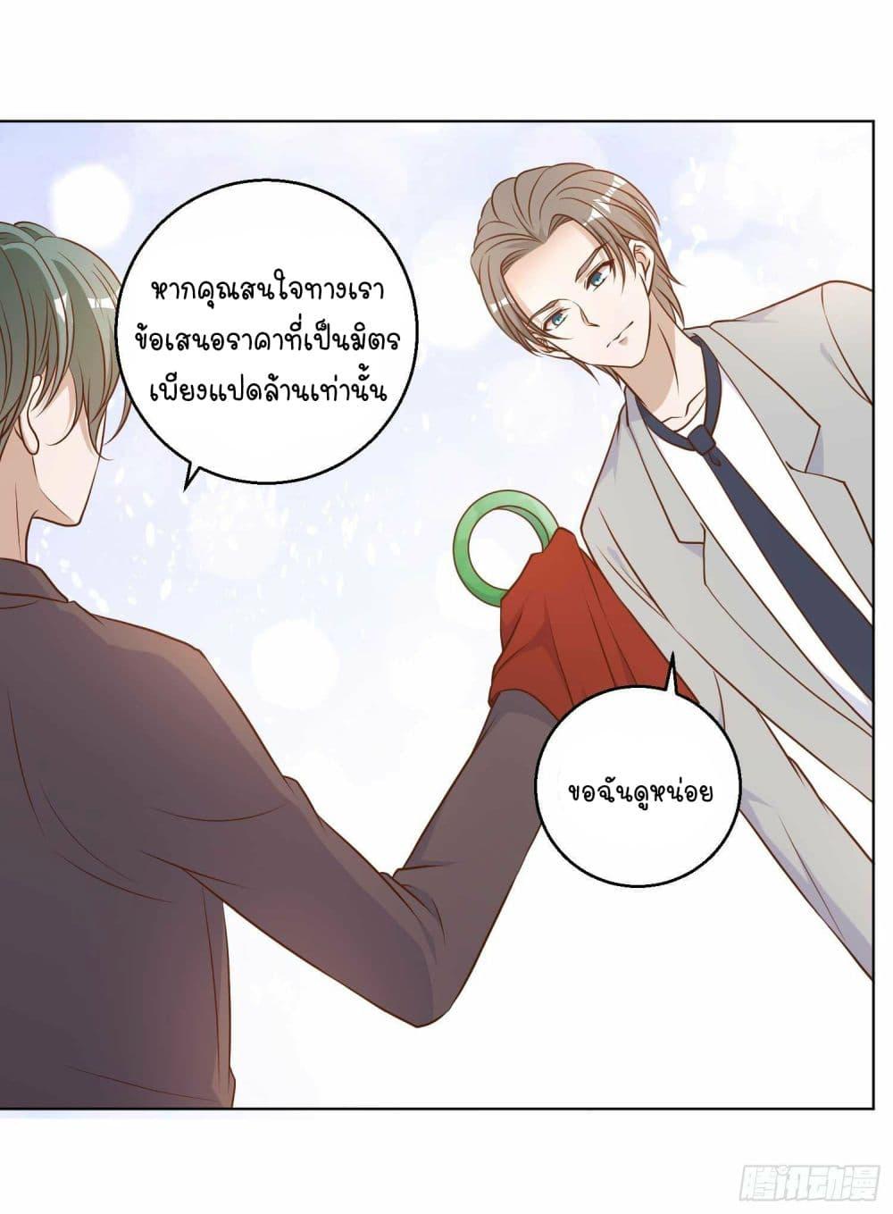 Manga-lc-com อ่านมังงะ อ่านการ์ตูน ออนไลน์ ฟรี God Fisherman ตอนที่ 1 2 3 4 5 6 7 8 9 10 11 12 13 14 ฟรี ไม่มีโฆษณา Manga-lc - อ่าน มังงะ อ่าน การ์ตูน ออนไลน์ อ่านมังงะ ฟรี