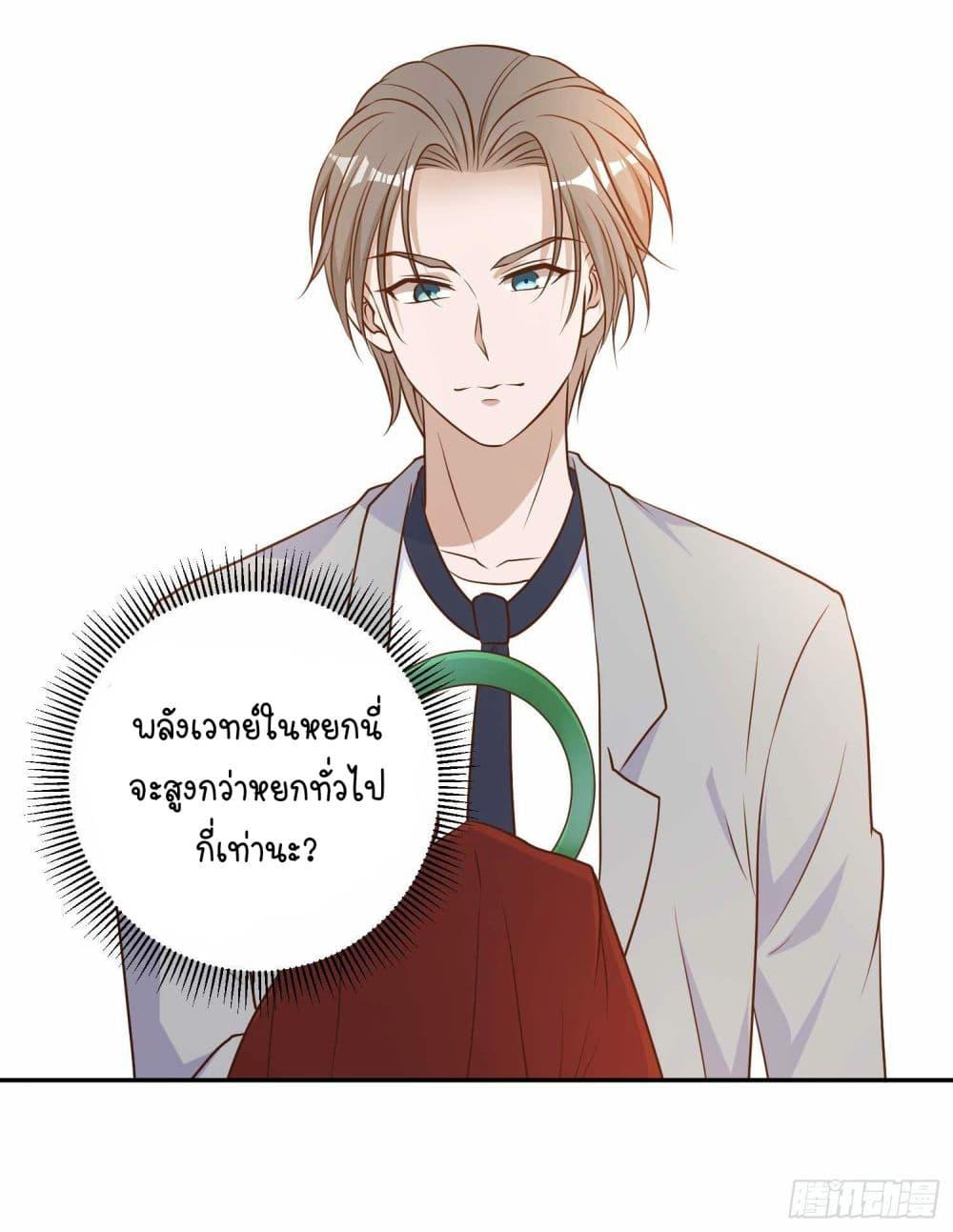 Manga-lc-com อ่านมังงะ อ่านการ์ตูน ออนไลน์ ฟรี God Fisherman ตอนที่ 1 2 3 4 5 6 7 8 9 10 11 12 13 14 ฟรี ไม่มีโฆษณา Manga-lc - อ่าน มังงะ อ่าน การ์ตูน ออนไลน์ อ่านมังงะ ฟรี