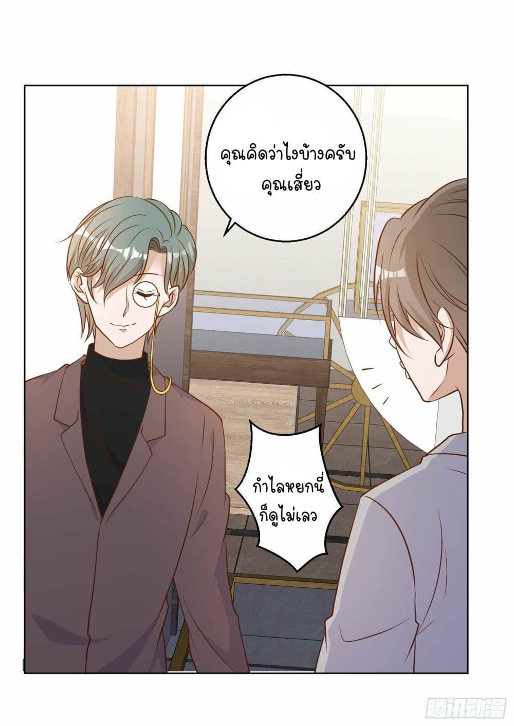 Manga-lc-com อ่านมังงะ อ่านการ์ตูน ออนไลน์ ฟรี God Fisherman ตอนที่ 1 2 3 4 5 6 7 8 9 10 11 12 13 14 ฟรี ไม่มีโฆษณา Manga-lc - อ่าน มังงะ อ่าน การ์ตูน ออนไลน์ อ่านมังงะ ฟรี