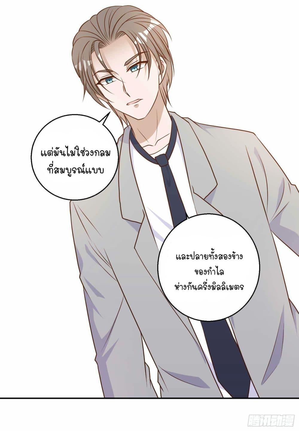 Manga-lc-com อ่านมังงะ อ่านการ์ตูน ออนไลน์ ฟรี God Fisherman ตอนที่ 1 2 3 4 5 6 7 8 9 10 11 12 13 14 ฟรี ไม่มีโฆษณา Manga-lc - อ่าน มังงะ อ่าน การ์ตูน ออนไลน์ อ่านมังงะ ฟรี