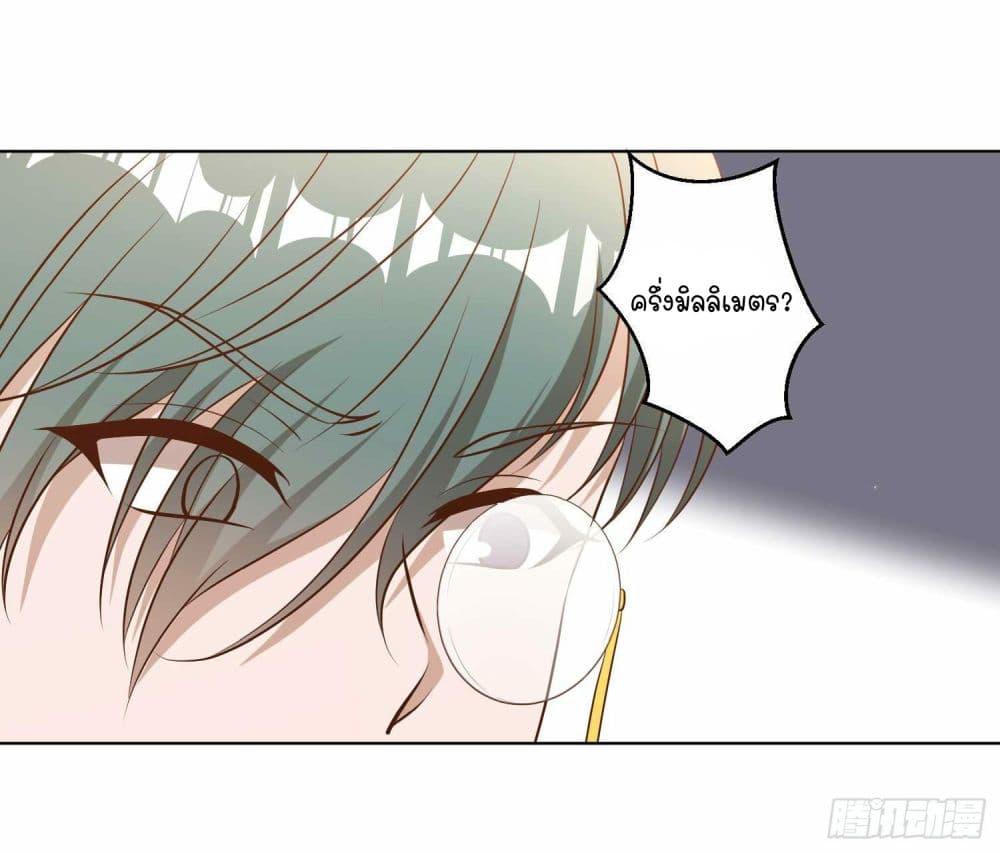 Manga-lc-com อ่านมังงะ อ่านการ์ตูน ออนไลน์ ฟรี God Fisherman ตอนที่ 1 2 3 4 5 6 7 8 9 10 11 12 13 14 ฟรี ไม่มีโฆษณา Manga-lc - อ่าน มังงะ อ่าน การ์ตูน ออนไลน์ อ่านมังงะ ฟรี