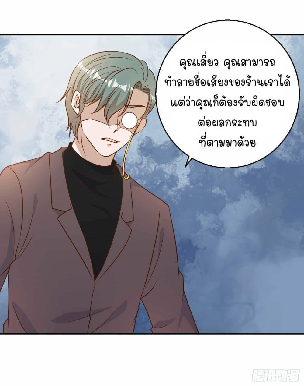Manga-lc-com อ่านมังงะ อ่านการ์ตูน ออนไลน์ ฟรี God Fisherman ตอนที่ 1 2 3 4 5 6 7 8 9 10 11 12 13 14 ฟรี ไม่มีโฆษณา Manga-lc - อ่าน มังงะ อ่าน การ์ตูน ออนไลน์ อ่านมังงะ ฟรี