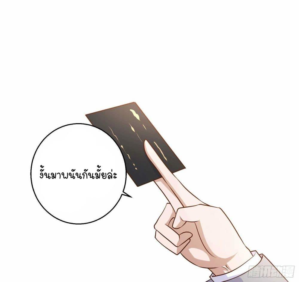 Manga-lc-com อ่านมังงะ อ่านการ์ตูน ออนไลน์ ฟรี God Fisherman ตอนที่ 1 2 3 4 5 6 7 8 9 10 11 12 13 14 ฟรี ไม่มีโฆษณา Manga-lc - อ่าน มังงะ อ่าน การ์ตูน ออนไลน์ อ่านมังงะ ฟรี