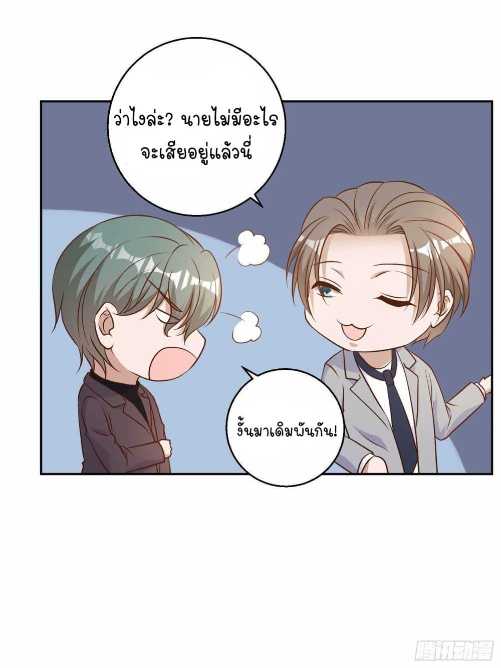 Manga-lc-com อ่านมังงะ อ่านการ์ตูน ออนไลน์ ฟรี God Fisherman ตอนที่ 1 2 3 4 5 6 7 8 9 10 11 12 13 14 ฟรี ไม่มีโฆษณา Manga-lc - อ่าน มังงะ อ่าน การ์ตูน ออนไลน์ อ่านมังงะ ฟรี