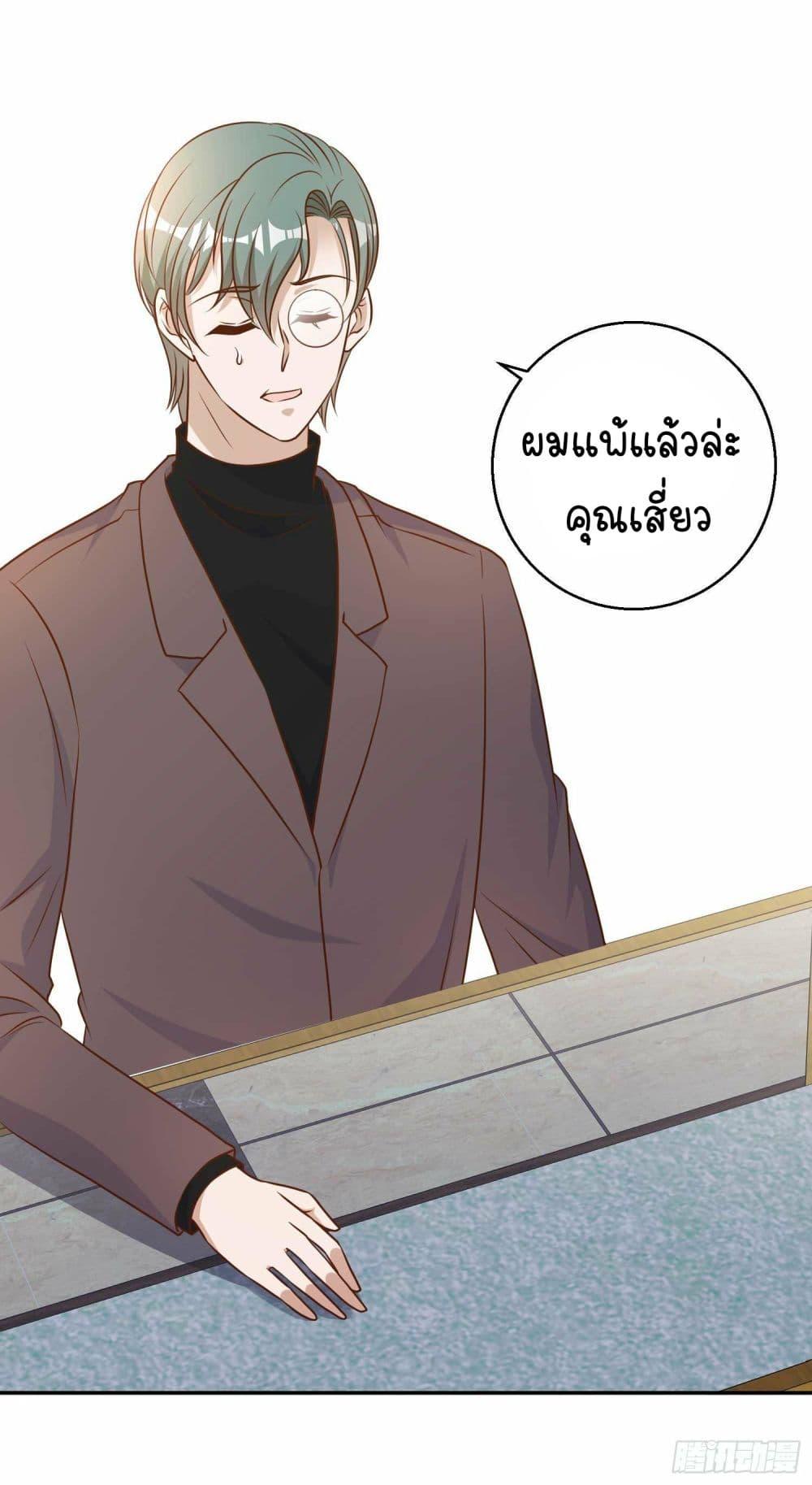 Manga-lc-com อ่านมังงะ อ่านการ์ตูน ออนไลน์ ฟรี God Fisherman ตอนที่ 1 2 3 4 5 6 7 8 9 10 11 12 13 14 ฟรี ไม่มีโฆษณา Manga-lc - อ่าน มังงะ อ่าน การ์ตูน ออนไลน์ อ่านมังงะ ฟรี
