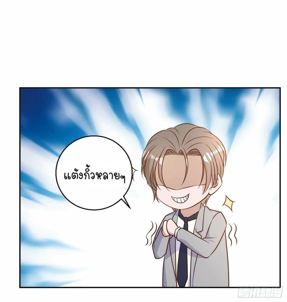 Manga-lc-com อ่านมังงะ อ่านการ์ตูน ออนไลน์ ฟรี God Fisherman ตอนที่ 1 2 3 4 5 6 7 8 9 10 11 12 13 14 ฟรี ไม่มีโฆษณา Manga-lc - อ่าน มังงะ อ่าน การ์ตูน ออนไลน์ อ่านมังงะ ฟรี