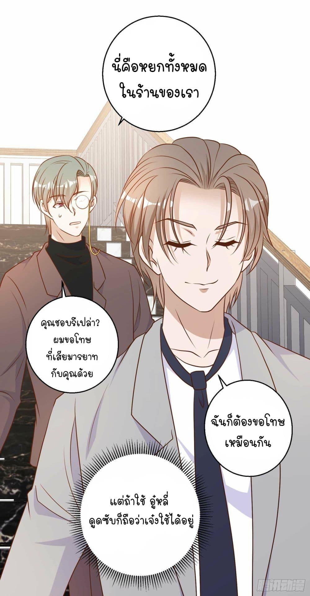 Manga-lc-com อ่านมังงะ อ่านการ์ตูน ออนไลน์ ฟรี God Fisherman ตอนที่ 1 2 3 4 5 6 7 8 9 10 11 12 13 14 ฟรี ไม่มีโฆษณา Manga-lc - อ่าน มังงะ อ่าน การ์ตูน ออนไลน์ อ่านมังงะ ฟรี