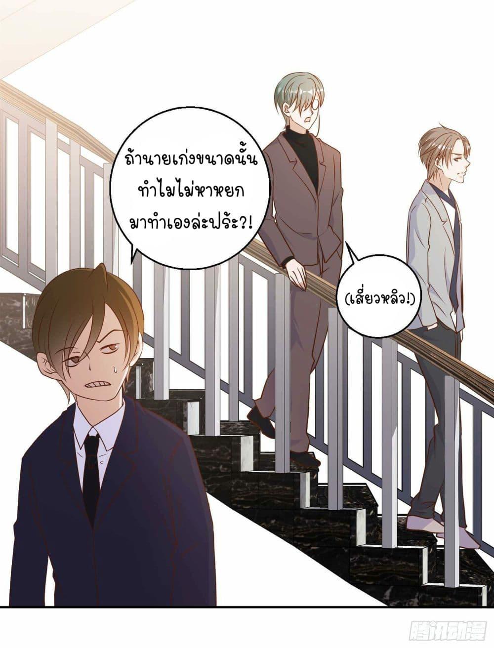 Manga-lc-com อ่านมังงะ อ่านการ์ตูน ออนไลน์ ฟรี God Fisherman ตอนที่ 1 2 3 4 5 6 7 8 9 10 11 12 13 14 ฟรี ไม่มีโฆษณา Manga-lc - อ่าน มังงะ อ่าน การ์ตูน ออนไลน์ อ่านมังงะ ฟรี