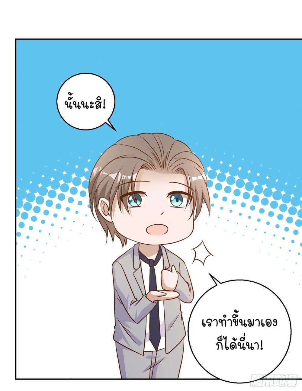 Manga-lc-com อ่านมังงะ อ่านการ์ตูน ออนไลน์ ฟรี God Fisherman ตอนที่ 1 2 3 4 5 6 7 8 9 10 11 12 13 14 ฟรี ไม่มีโฆษณา Manga-lc - อ่าน มังงะ อ่าน การ์ตูน ออนไลน์ อ่านมังงะ ฟรี