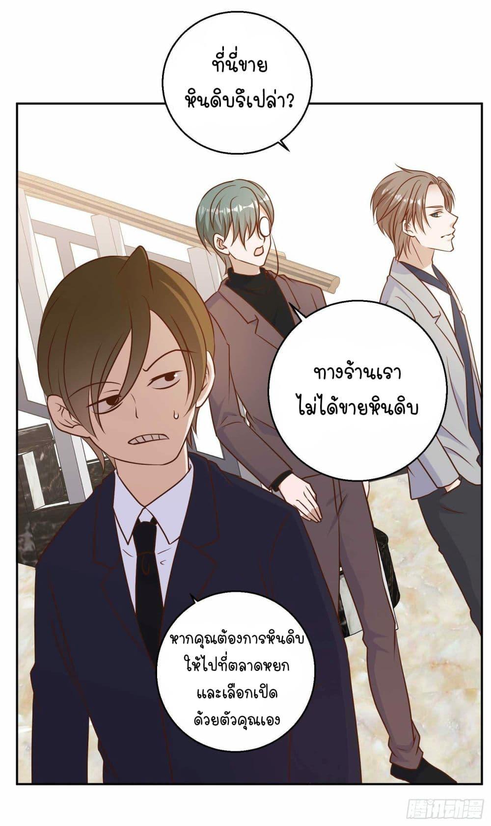 Manga-lc-com อ่านมังงะ อ่านการ์ตูน ออนไลน์ ฟรี God Fisherman ตอนที่ 1 2 3 4 5 6 7 8 9 10 11 12 13 14 ฟรี ไม่มีโฆษณา Manga-lc - อ่าน มังงะ อ่าน การ์ตูน ออนไลน์ อ่านมังงะ ฟรี