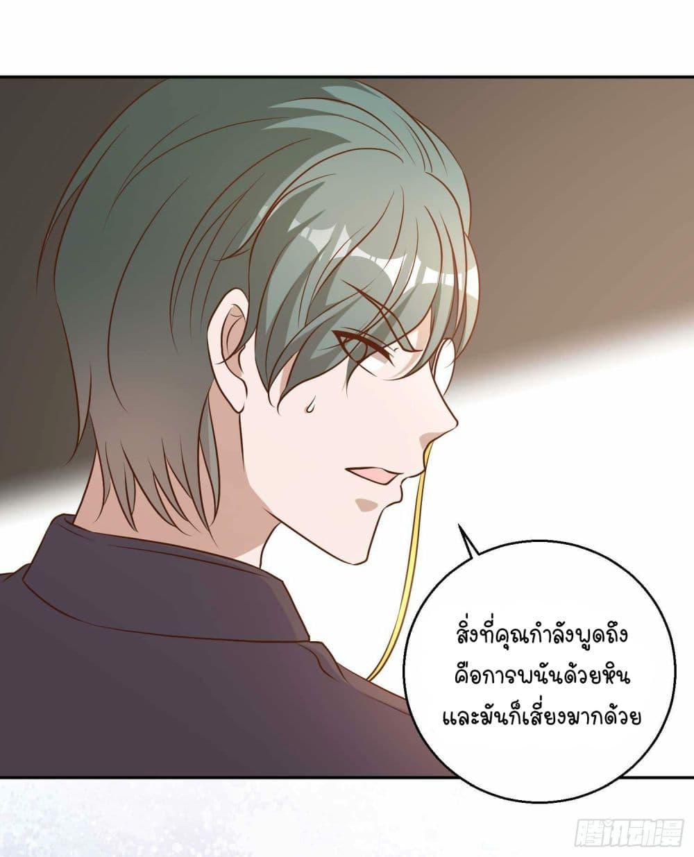 Manga-lc-com อ่านมังงะ อ่านการ์ตูน ออนไลน์ ฟรี God Fisherman ตอนที่ 1 2 3 4 5 6 7 8 9 10 11 12 13 14 ฟรี ไม่มีโฆษณา Manga-lc - อ่าน มังงะ อ่าน การ์ตูน ออนไลน์ อ่านมังงะ ฟรี