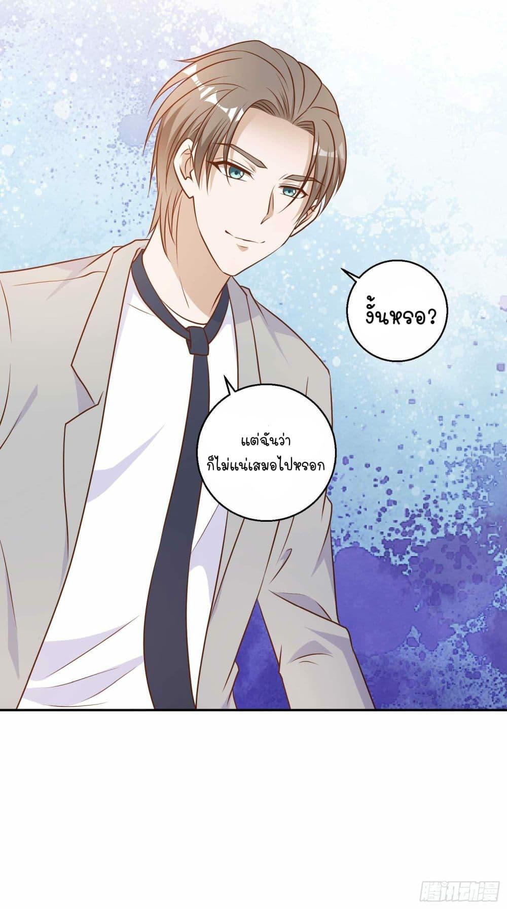 Manga-lc-com อ่านมังงะ อ่านการ์ตูน ออนไลน์ ฟรี God Fisherman ตอนที่ 1 2 3 4 5 6 7 8 9 10 11 12 13 14 ฟรี ไม่มีโฆษณา Manga-lc - อ่าน มังงะ อ่าน การ์ตูน ออนไลน์ อ่านมังงะ ฟรี