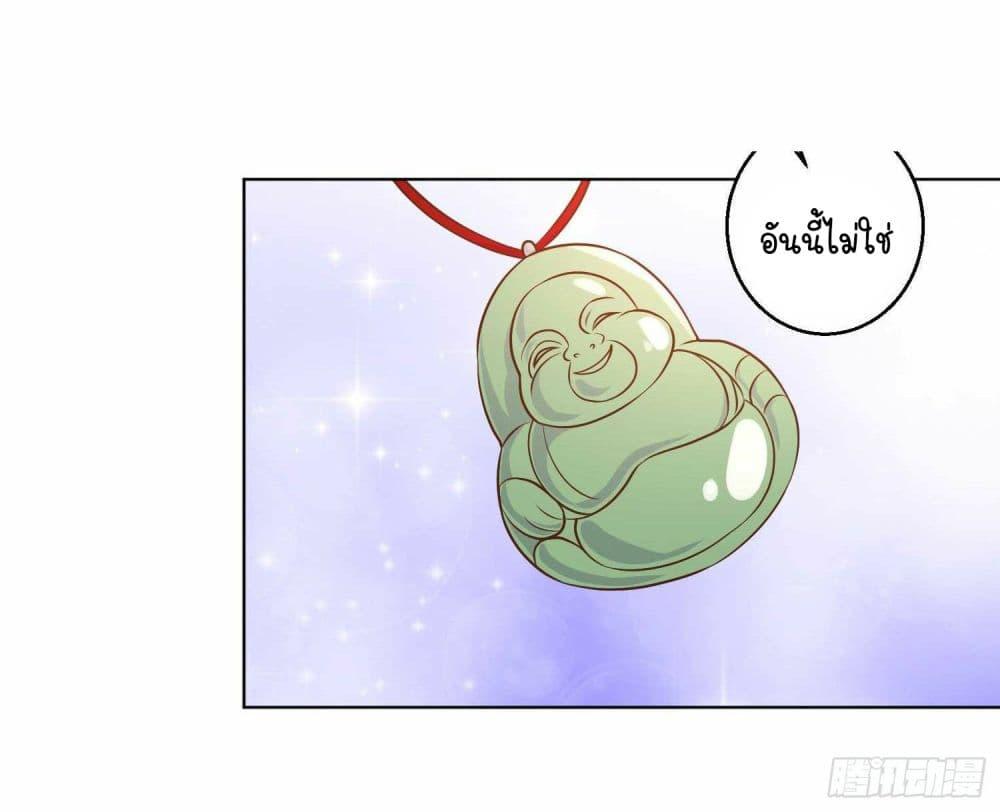 Manga-lc-com อ่านมังงะ อ่านการ์ตูน ออนไลน์ ฟรี God Fisherman ตอนที่ 1 2 3 4 5 6 7 8 9 10 11 12 13 14 ฟรี ไม่มีโฆษณา Manga-lc - อ่าน มังงะ อ่าน การ์ตูน ออนไลน์ อ่านมังงะ ฟรี