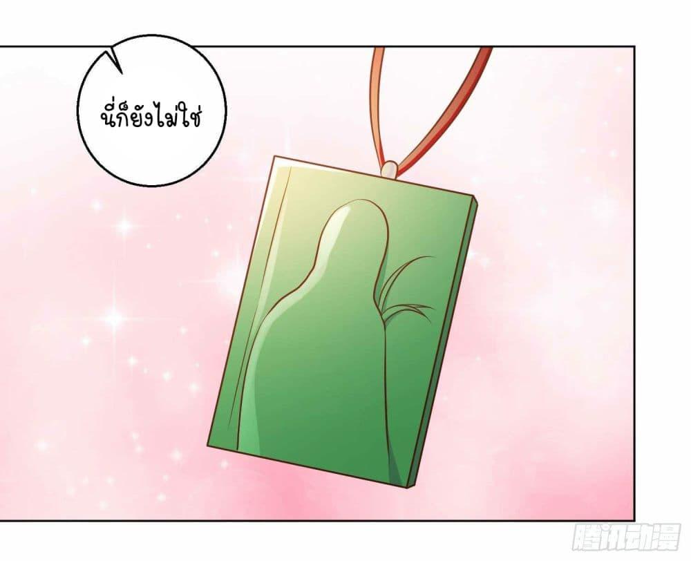 Manga-lc-com อ่านมังงะ อ่านการ์ตูน ออนไลน์ ฟรี God Fisherman ตอนที่ 1 2 3 4 5 6 7 8 9 10 11 12 13 14 ฟรี ไม่มีโฆษณา Manga-lc - อ่าน มังงะ อ่าน การ์ตูน ออนไลน์ อ่านมังงะ ฟรี