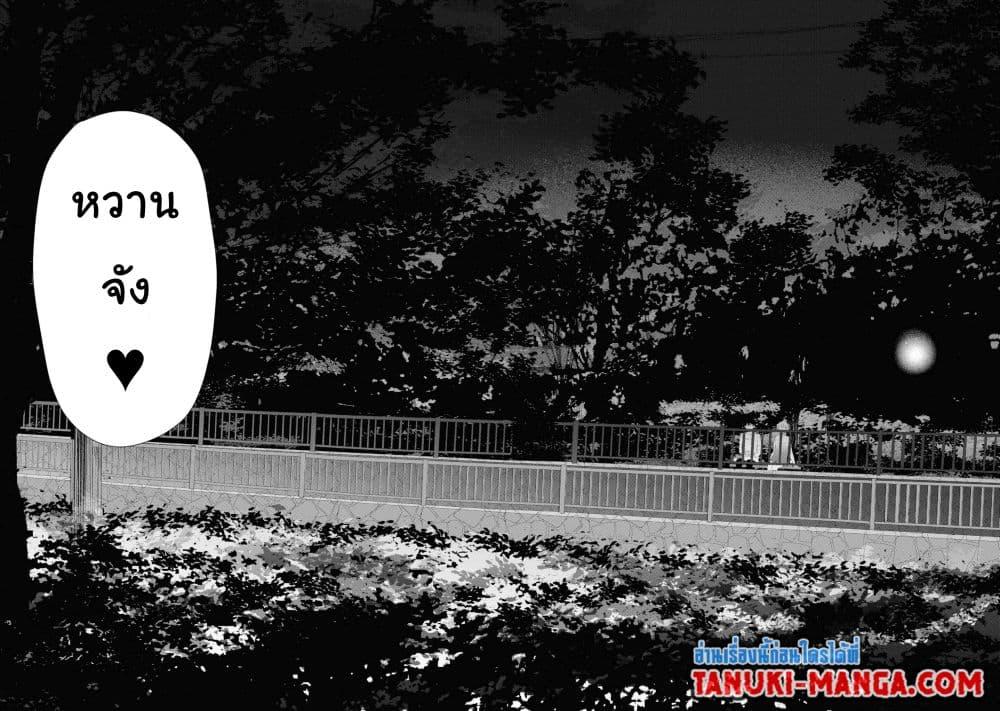 Manga-lc-com อ่านมังงะ อ่านการ์ตูน ออนไลน์ ฟรี Tonari no Idol-san ตอนที่ 1 2 3 4 5 6 7 8 9 10 11 12 13 14 ฟรี ไม่มีโฆษณา Manga-lc - อ่าน มังงะ อ่าน การ์ตูน ออนไลน์ อ่านมังงะ ฟรี