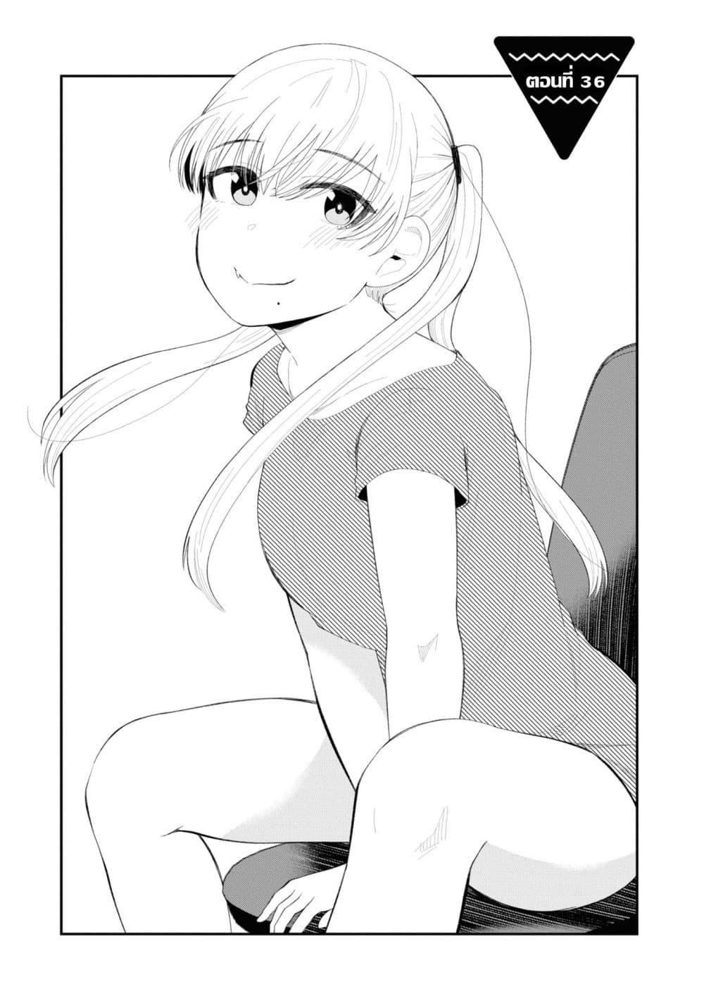Manga-lc-com อ่านมังงะ อ่านการ์ตูน ออนไลน์ ฟรี Tonari no Idol-san ตอนที่ 1 2 3 4 5 6 7 8 9 10 11 12 13 14 ฟรี ไม่มีโฆษณา Manga-lc - อ่าน มังงะ อ่าน การ์ตูน ออนไลน์ อ่านมังงะ ฟรี