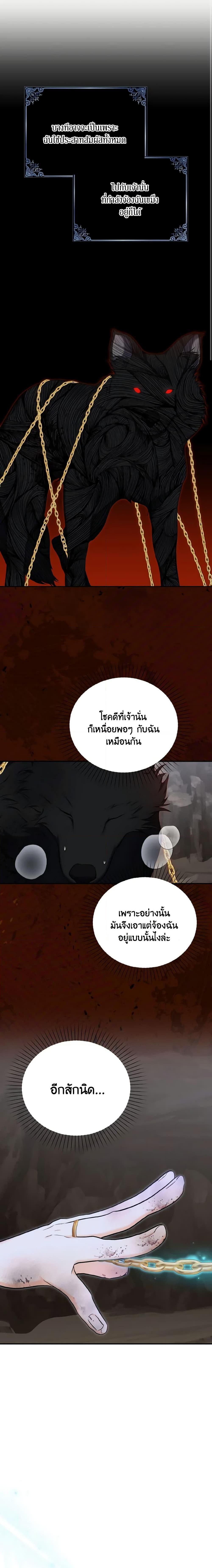 Manga-lc-com อ่านมังงะ อ่านการ์ตูน ออนไลน์ ฟรี It’s Okay If You Don’t Have a Male Lead ตอนที่ 1 2 3 4 5 6 7 8 9 10 11 12 13 14 ฟรี ไม่มีโฆษณา Manga-lc - อ่าน มังงะ อ่าน การ์ตูน ออนไลน์ อ่านมังงะ ฟรี