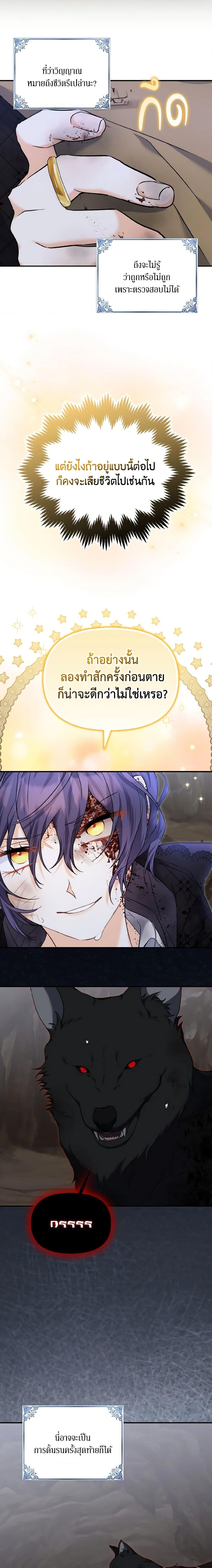 Manga-lc-com อ่านมังงะ อ่านการ์ตูน ออนไลน์ ฟรี It’s Okay If You Don’t Have a Male Lead ตอนที่ 1 2 3 4 5 6 7 8 9 10 11 12 13 14 ฟรี ไม่มีโฆษณา Manga-lc - อ่าน มังงะ อ่าน การ์ตูน ออนไลน์ อ่านมังงะ ฟรี
