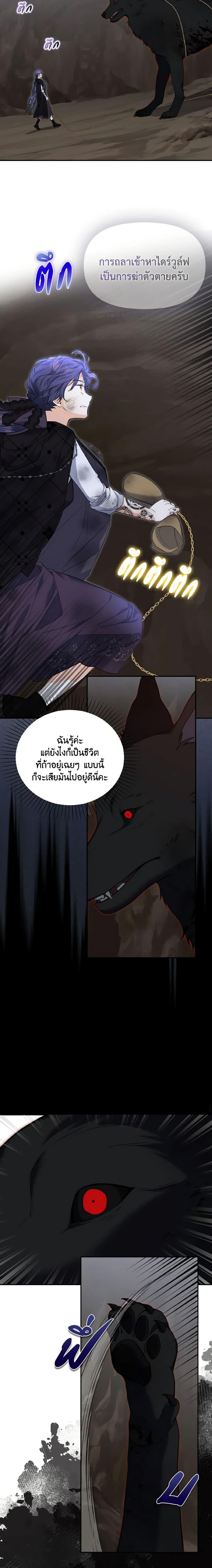 Manga-lc-com อ่านมังงะ อ่านการ์ตูน ออนไลน์ ฟรี It’s Okay If You Don’t Have a Male Lead ตอนที่ 1 2 3 4 5 6 7 8 9 10 11 12 13 14 ฟรี ไม่มีโฆษณา Manga-lc - อ่าน มังงะ อ่าน การ์ตูน ออนไลน์ อ่านมังงะ ฟรี