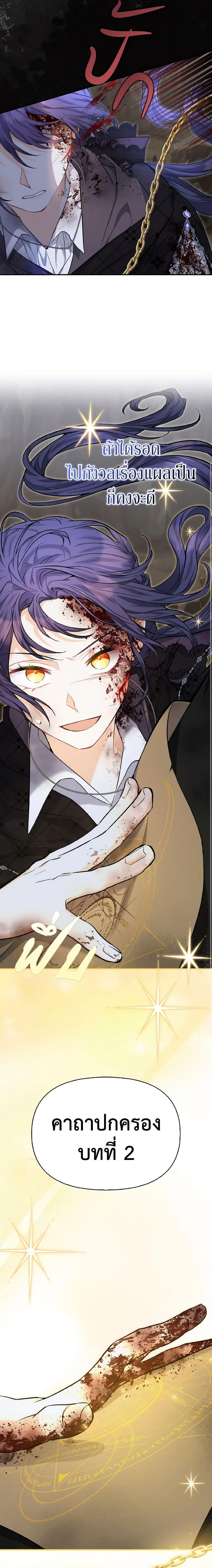 Manga-lc-com อ่านมังงะ อ่านการ์ตูน ออนไลน์ ฟรี It’s Okay If You Don’t Have a Male Lead ตอนที่ 1 2 3 4 5 6 7 8 9 10 11 12 13 14 ฟรี ไม่มีโฆษณา Manga-lc - อ่าน มังงะ อ่าน การ์ตูน ออนไลน์ อ่านมังงะ ฟรี