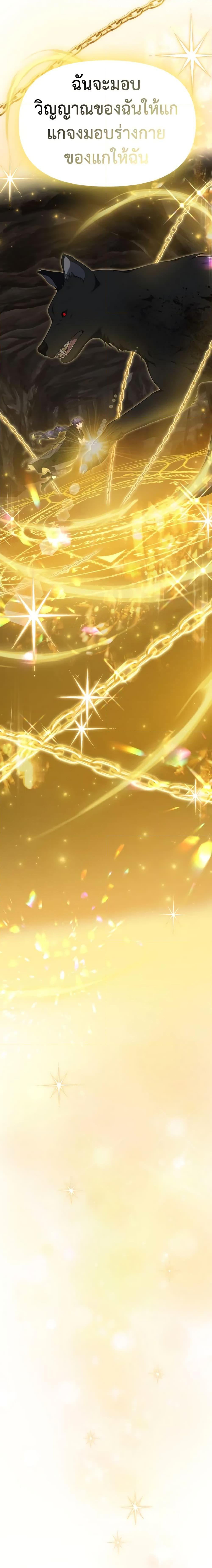 Manga-lc-com อ่านมังงะ อ่านการ์ตูน ออนไลน์ ฟรี It’s Okay If You Don’t Have a Male Lead ตอนที่ 1 2 3 4 5 6 7 8 9 10 11 12 13 14 ฟรี ไม่มีโฆษณา Manga-lc - อ่าน มังงะ อ่าน การ์ตูน ออนไลน์ อ่านมังงะ ฟรี