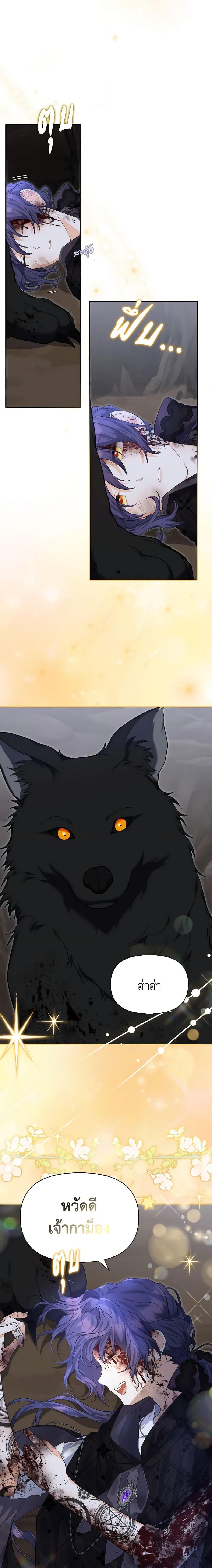 Manga-lc-com อ่านมังงะ อ่านการ์ตูน ออนไลน์ ฟรี It’s Okay If You Don’t Have a Male Lead ตอนที่ 1 2 3 4 5 6 7 8 9 10 11 12 13 14 ฟรี ไม่มีโฆษณา Manga-lc - อ่าน มังงะ อ่าน การ์ตูน ออนไลน์ อ่านมังงะ ฟรี