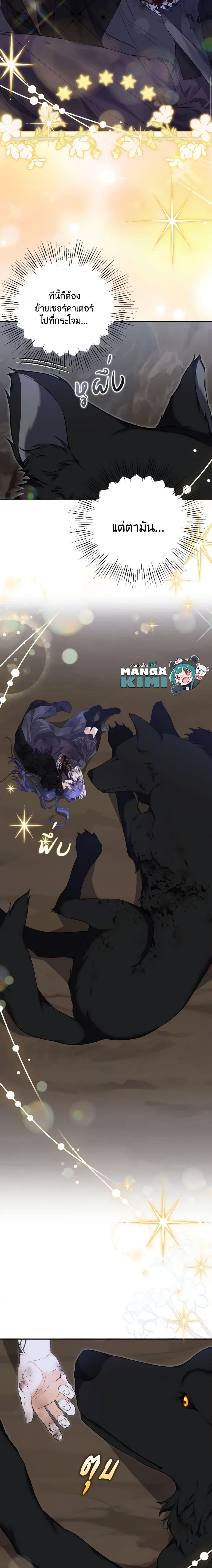 Manga-lc-com อ่านมังงะ อ่านการ์ตูน ออนไลน์ ฟรี It’s Okay If You Don’t Have a Male Lead ตอนที่ 1 2 3 4 5 6 7 8 9 10 11 12 13 14 ฟรี ไม่มีโฆษณา Manga-lc - อ่าน มังงะ อ่าน การ์ตูน ออนไลน์ อ่านมังงะ ฟรี