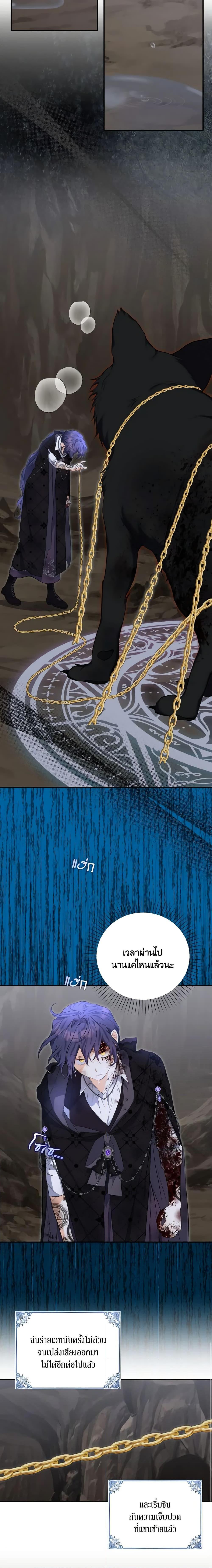 Manga-lc-com อ่านมังงะ อ่านการ์ตูน ออนไลน์ ฟรี It’s Okay If You Don’t Have a Male Lead ตอนที่ 1 2 3 4 5 6 7 8 9 10 11 12 13 14 ฟรี ไม่มีโฆษณา Manga-lc - อ่าน มังงะ อ่าน การ์ตูน ออนไลน์ อ่านมังงะ ฟรี